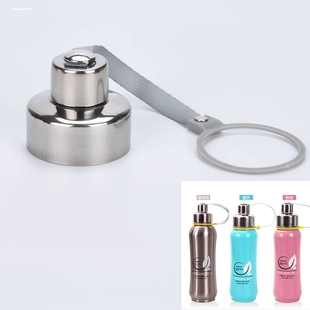 杯盖太空壶大容量休闲壶400ml、600ml、800ml、1000m l通用