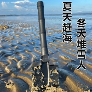 露营车载便携工兵铲爬山折叠钓鱼铲子野外军工铲多功能户外兵工铲