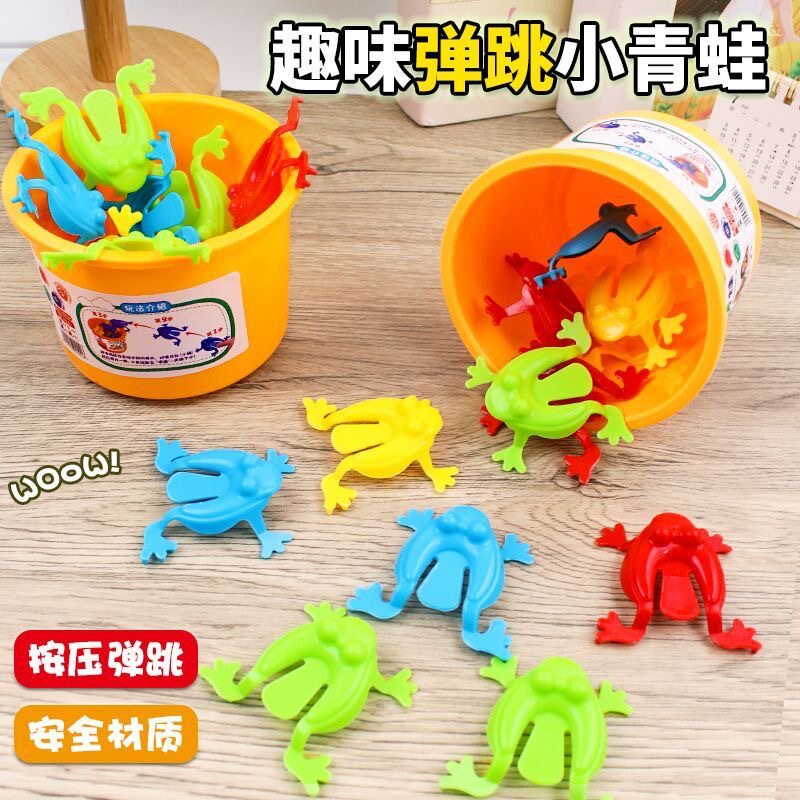 弹弓/飞镖/射击/射箭类益具亲子