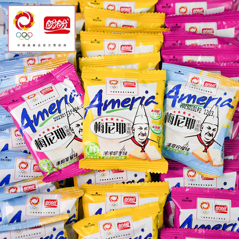 盼盼梅尼耶饼干蛋糕面包干办公室零食小吃早餐整箱独立小包装