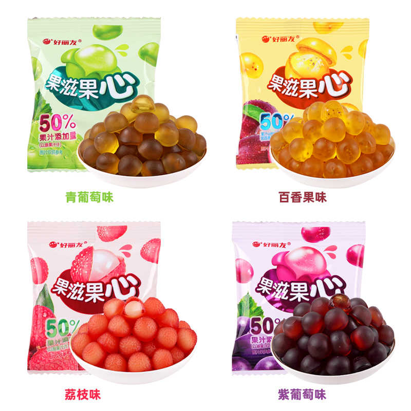 好丽友果滋果心整箱60包