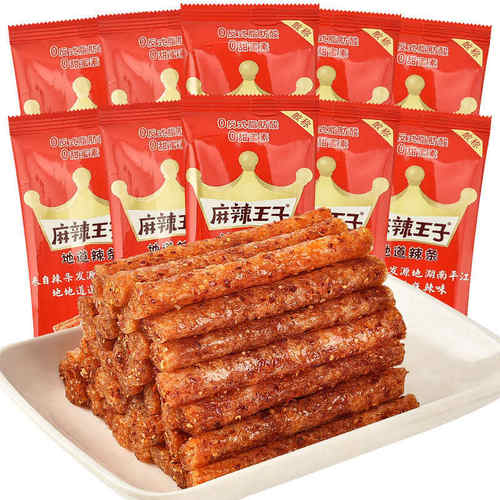 麻辣王子地道辣条网红休闲小吃