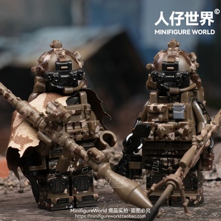 三角洲行动特种兵狙击兵侦查突击队军事系列男孩拼装积木人仔玩具