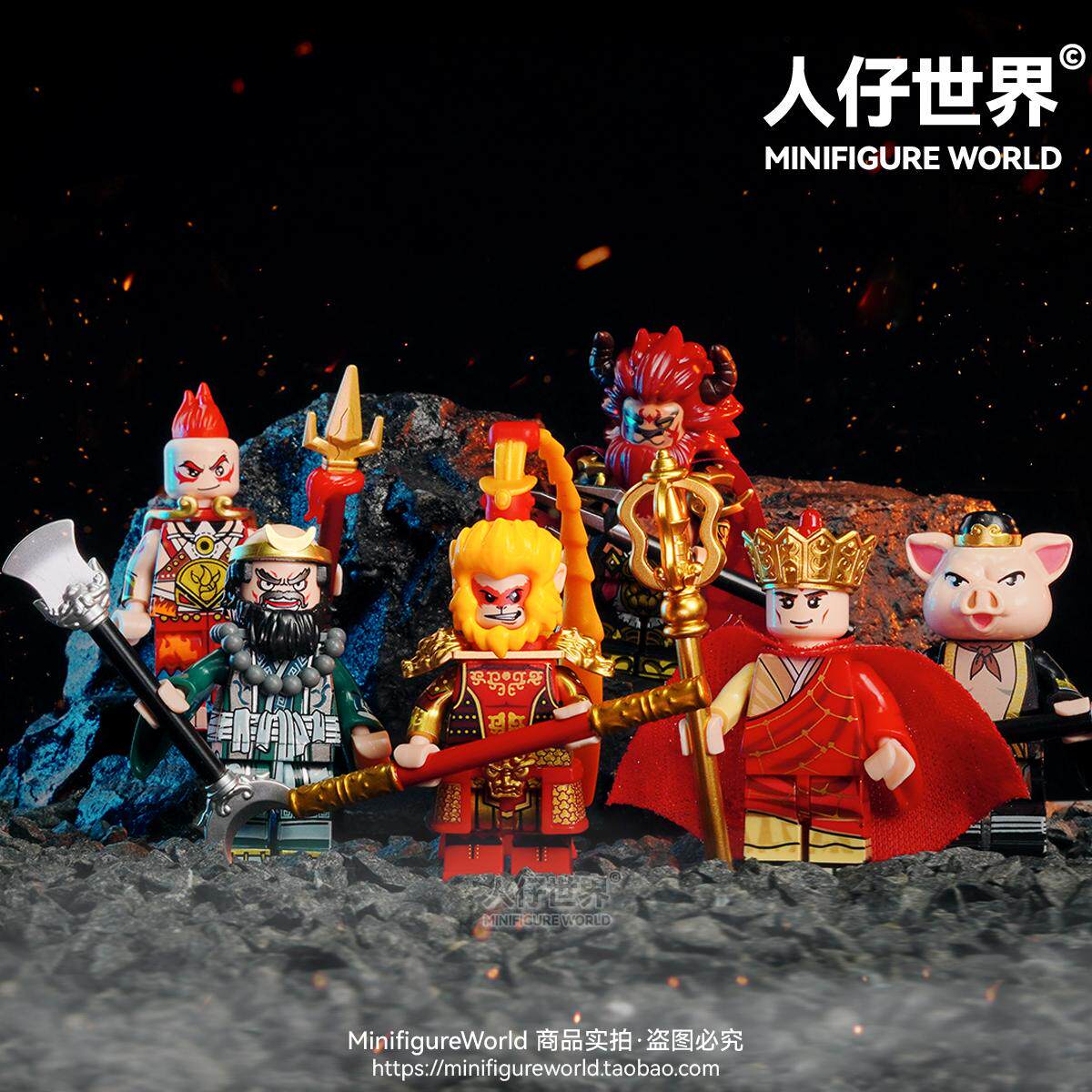 西游记系列齐天大圣孙悟空唐三藏猪八戒第三方拼装积木人仔玩具