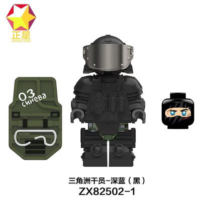 三角洲行动军事深蓝教官GTI干员兵人周边第三方拼装积木人仔玩具