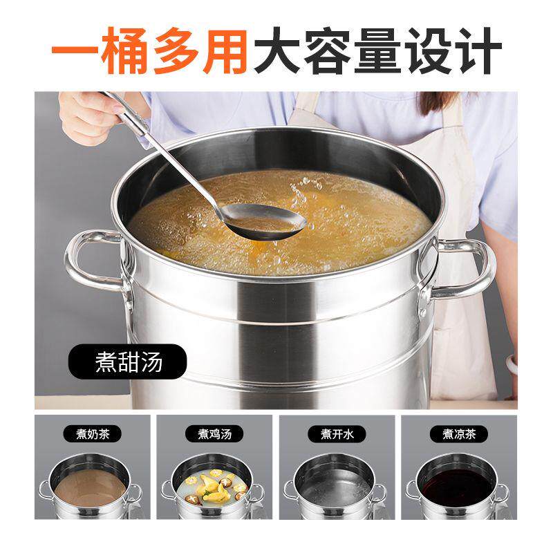 商用高汤桶卤肉锅煮粽子电煮锅电热烧水桶烧大容量熬蒸煮桶熬汤锅