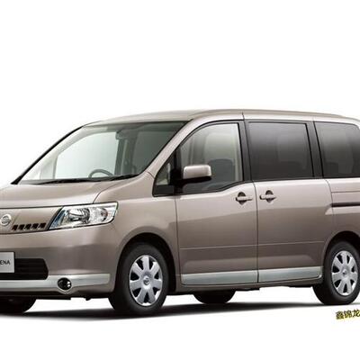 适用Serena C25 C26 05-11款电镀铬后镜罩后视镜盖倒车镜罩改装饰