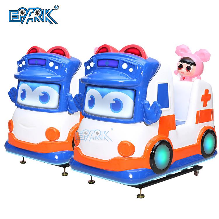 摇摇车超市门口商用儿童电动玩具摇摆机小孩网红电动摇摆机设备