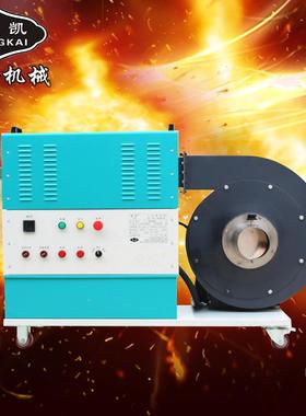 455KW循工型业热风机 H环AG-R45A-4加热升温效率高HAG-R45A 工业