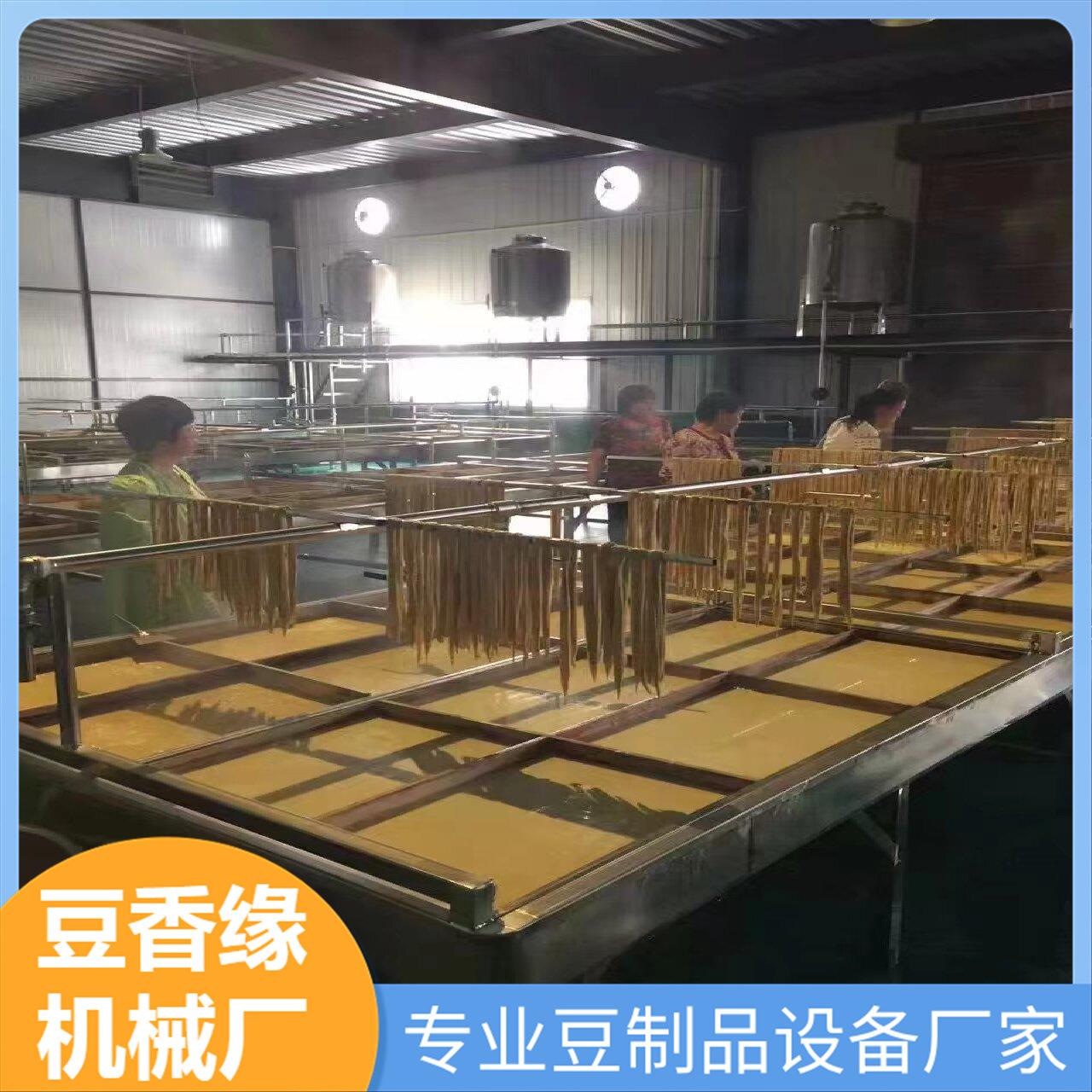 节能腐竹机报价 腐竹油皮设备完全实行自动化运行 易操作