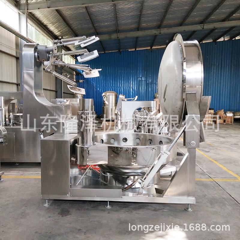 火锅底火料加工成套设备 大型炒全自动锅lz-dc料机炒料 机工厂用