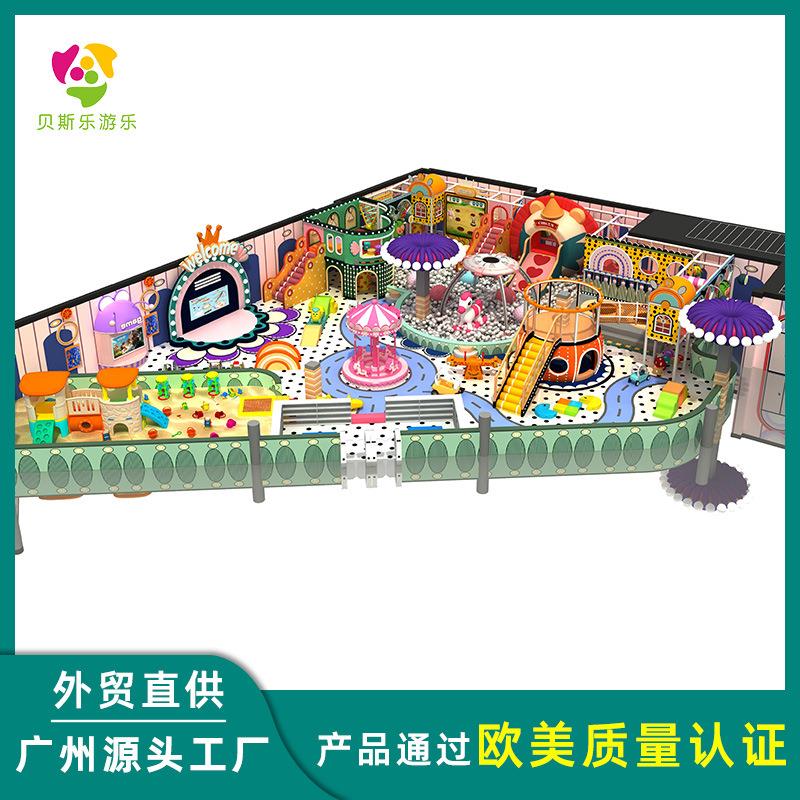 大型淘气堡儿园设备室内游乐场亲子娱乐餐厅运动器材滑梯设施