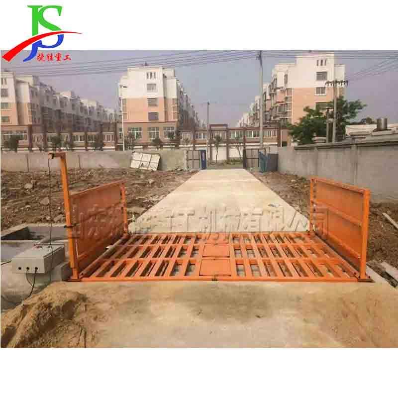 全自动排泥洗车台 运输车灰浆泥渍冲洗机 建筑工地工程洗车机