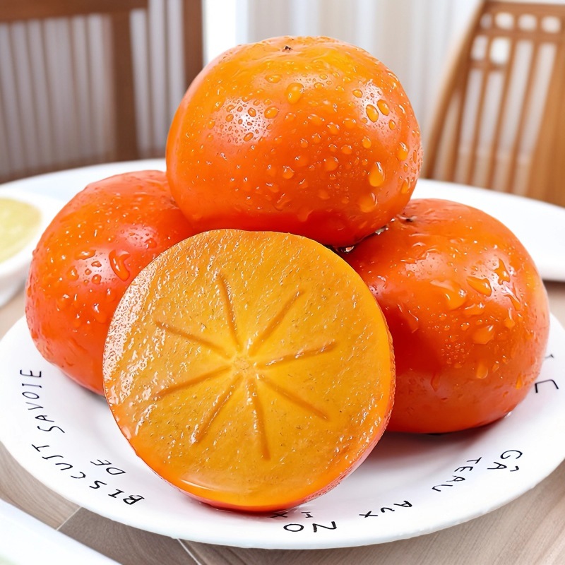 【下单立减50】正宗阳丰脆柿子整箱新鲜水果甜脆硬柿