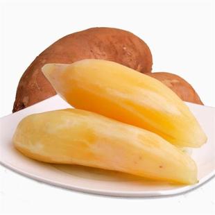 【下单立减50】云南天山雪莲果清甜脆爽多汁黄心新鲜应季现摘水果