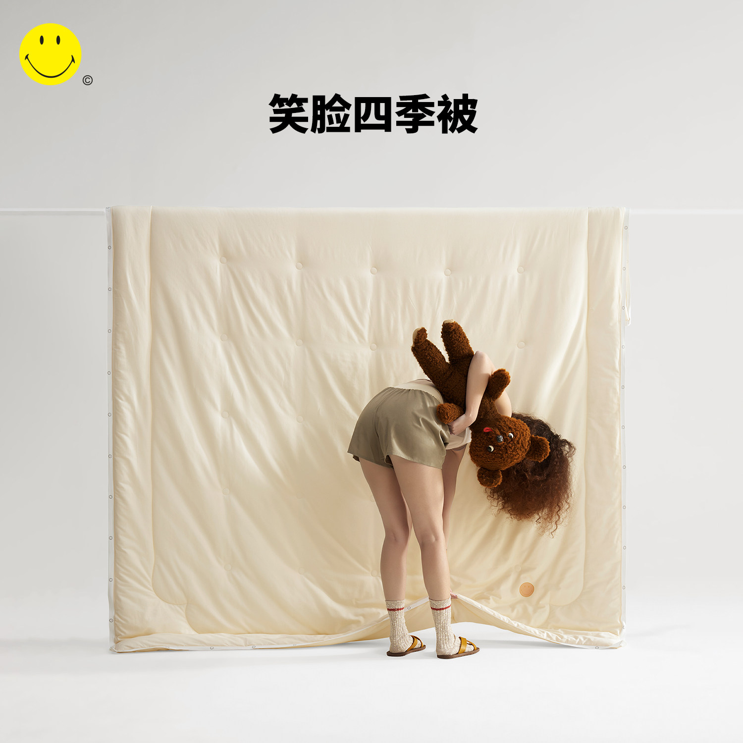 SMILEY笑脸高蓬松被子四季通用A类春秋被芯宿舍空调被60支夏