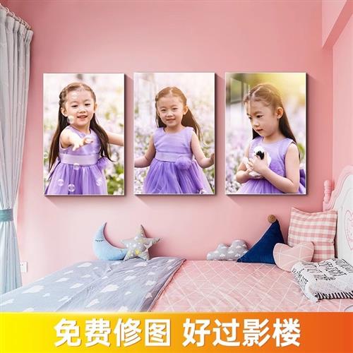 相框照片墙组合挂墙背景墙房间装饰客厅布置三联画定制挂画框卧室图片