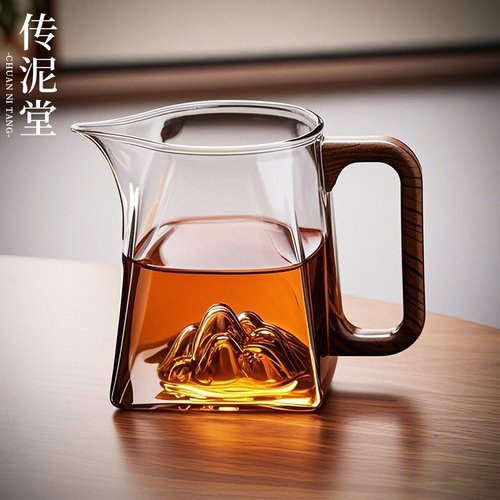 公道杯玻璃茶漏一体观山公杯茶器