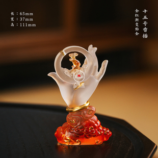心缘堂琉璃佛手观音四十二手禅意香插香座贴金佛具家居摆件饰品
