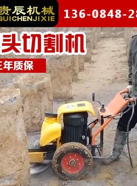 升降手推式混凝土桩头切割机切桩机锯桩机水泥桩头截桩机破桩神器