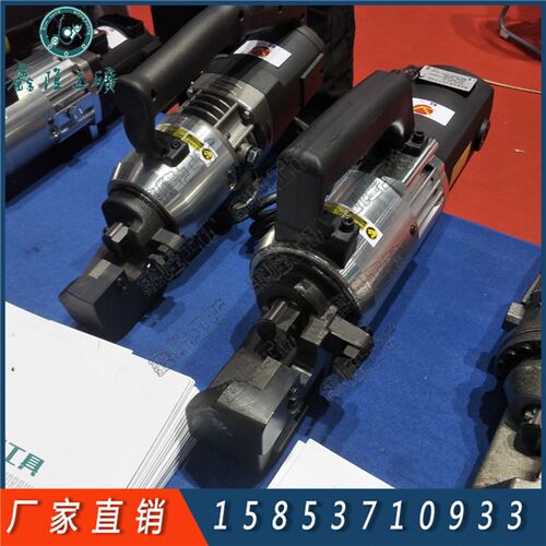RC-25/32手提式钢筋切断机 便携式钢筋切断机 电动液压钢筋剪
