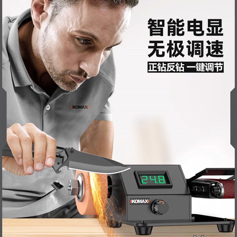 磨刀机全自动小型磨刀神器电动砂带机磨刀器石专用打磨新型砂轮机