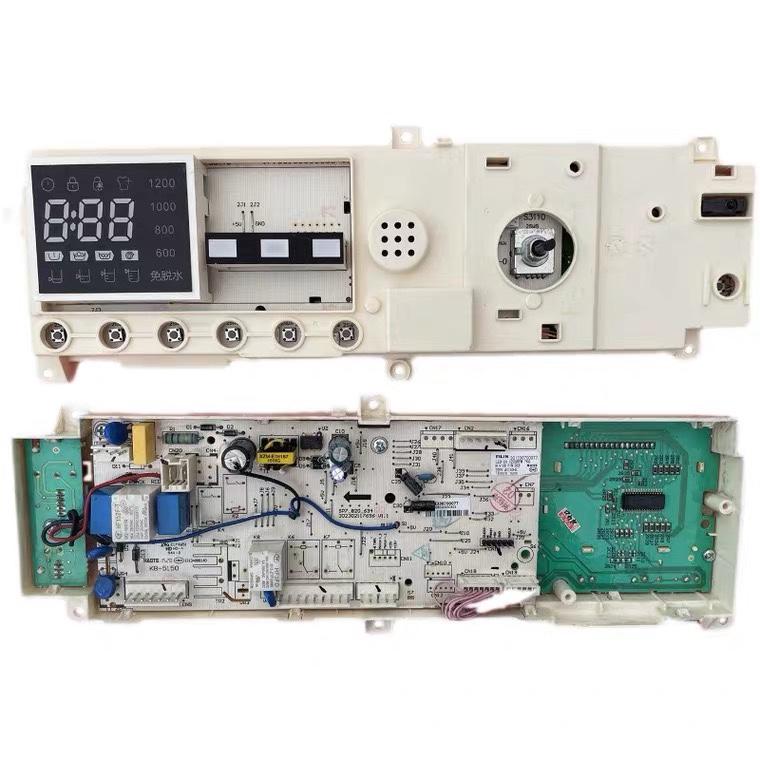 适用美的洗衣机MG70-14521DS主控板编码17138100010864电脑板
