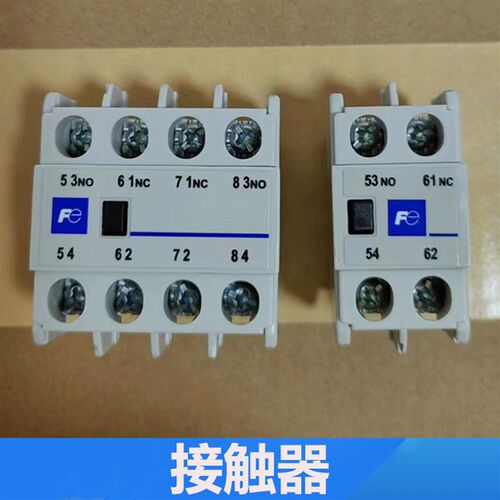 常熟富士电梯接触器 辅助触头 SZ-A11 SZ-A22 FUJI ELECTRIC FA