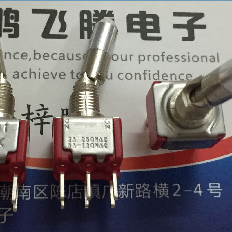 美国C&k 7201钮子开关6脚2档 带锁防碰撞摇臂摇头开关 带保险型
