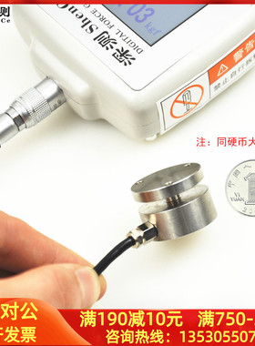 分体式数显压力计高精度测力计测量微型传感器外置电子压力测试仪
