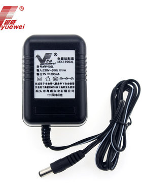 DC9V200 300 500MA火牛线性线圈效果器9伏0.2-0.3-0.5A电源适配器