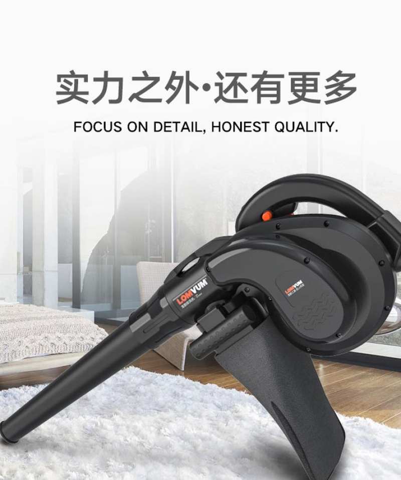 挖掘机驾驶室用品吹空滤神器汽车尘吹器直流家用强力便携式鼓风机