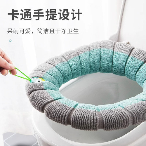 四季通用家用马桶套座圈