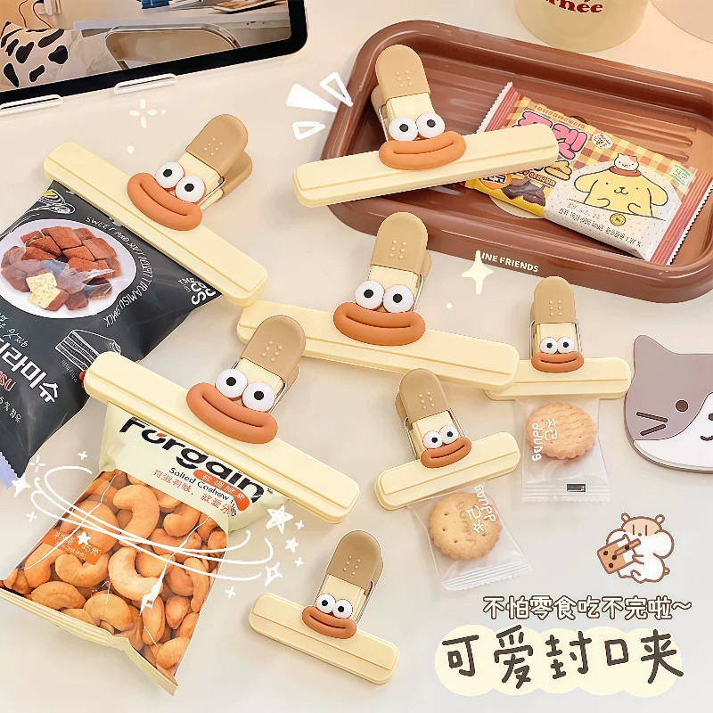 食品密封封口夹防潮保鲜