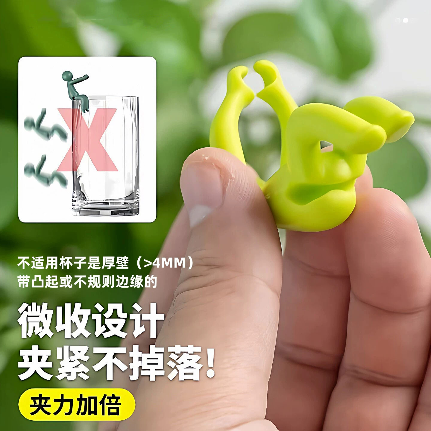 水培植物扶正固定造型器
