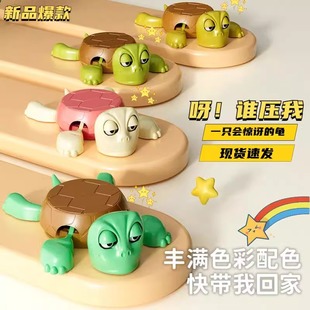 乌龟杯垫创意垫子茶杯垫加厚防滑可爱搞怪隔热按压瞪眼四肢张开