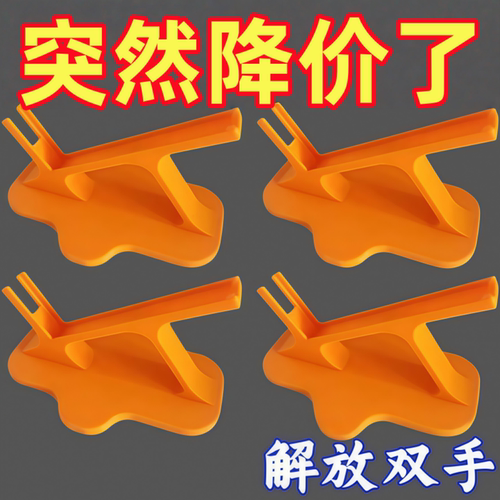 躺卧斜倚手机支架护颈不酸手