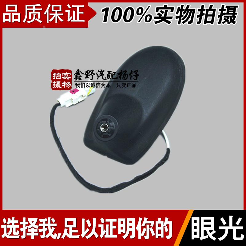 道奇酷威天线底座  指南者天线底座  jeep自由客天线底座正品配件