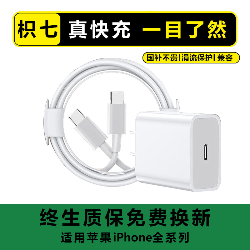 先用后付 性价比高 终生质保免费换新服务