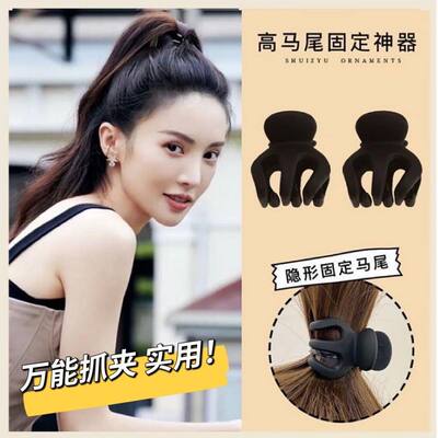 金晨同款发卡高马尾爪夹固定神器发夹女后脑勺鲨鱼夹防塌抓夹批发