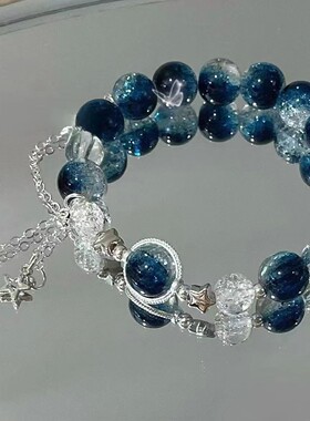 流月银河星河悬溺爆款手链女星星设计ins小众显白甜美闺蜜手串