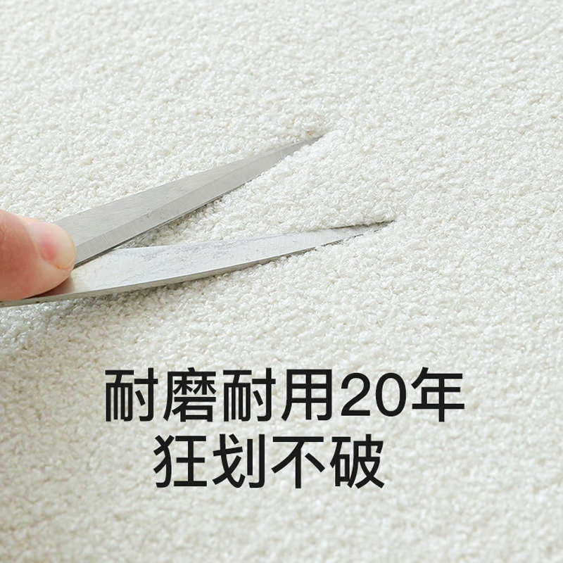 防撞墙贴床头榻榻米软包墙围自粘泡沫墙纸儿童卧室墙面床边墙围贴