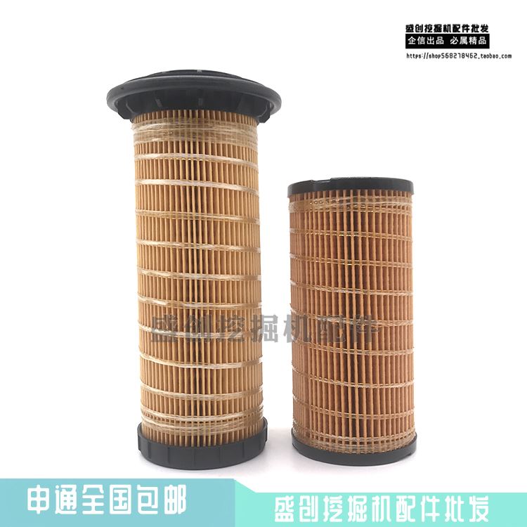 。卡特E12 1 20 2 6D2机油滤心柴油滤芯油水分离器滤清器配件