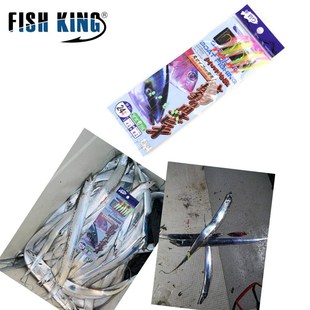 Luminous Rigs Baits Luminou Japan Sabiki 极速Fishing Samodur