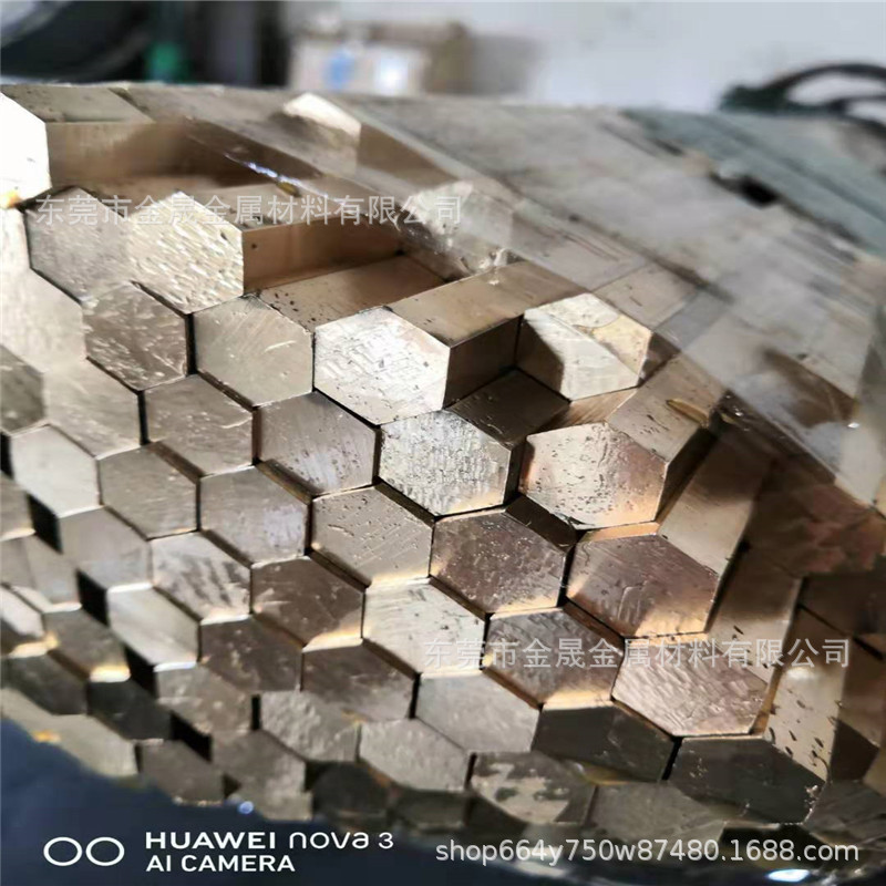 H59黄铜棒 实心铜棒 纯铜杆 h62黄铜棒加工切割 定位销钉铜嵌件