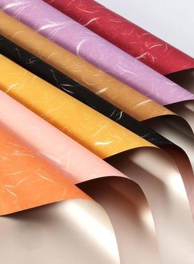 120g pearlite wrapping paper birthday gift gift paper holida