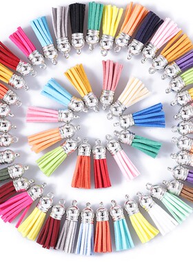 20pcs/lot 38mm Leather Tassels Fringe Keychain Strap Jewelry