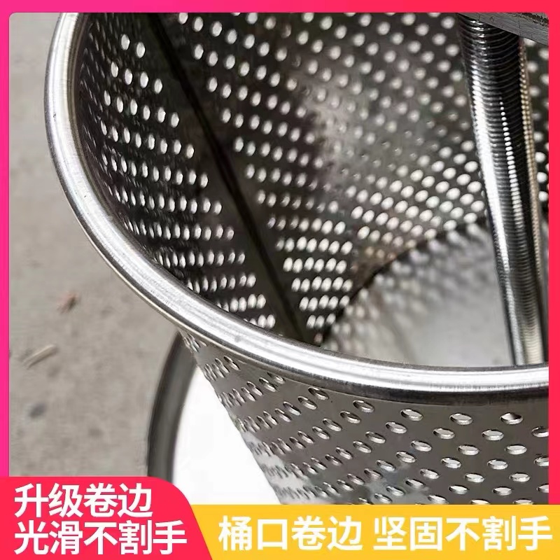 土蜂蜜打糖机中蜂蜜榨汁压糖机蜂具不锈钢压蜜机小型榨蜡机网眼