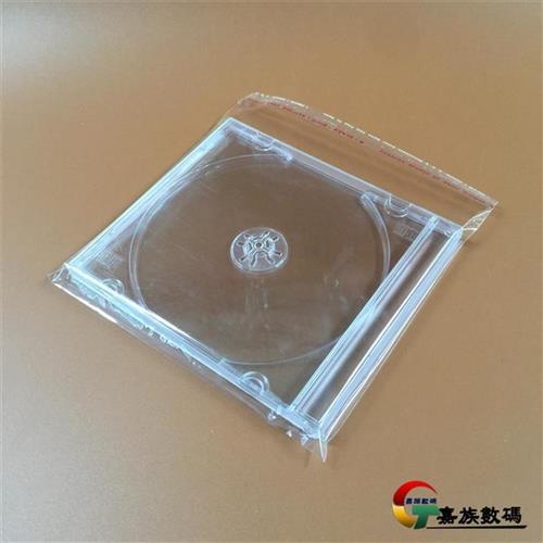标准DVD盒透明外袋 外袋 CD盒包装袋 自封袋 光盘盒袋子 光盘袋