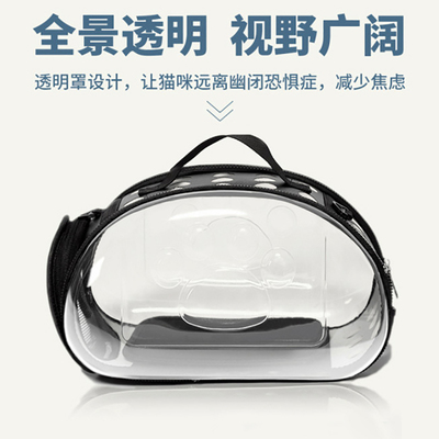 小体狗外出包便携泰迪比熊茶杯狗犬迷你太空舱透气遛狗包车载狗窝